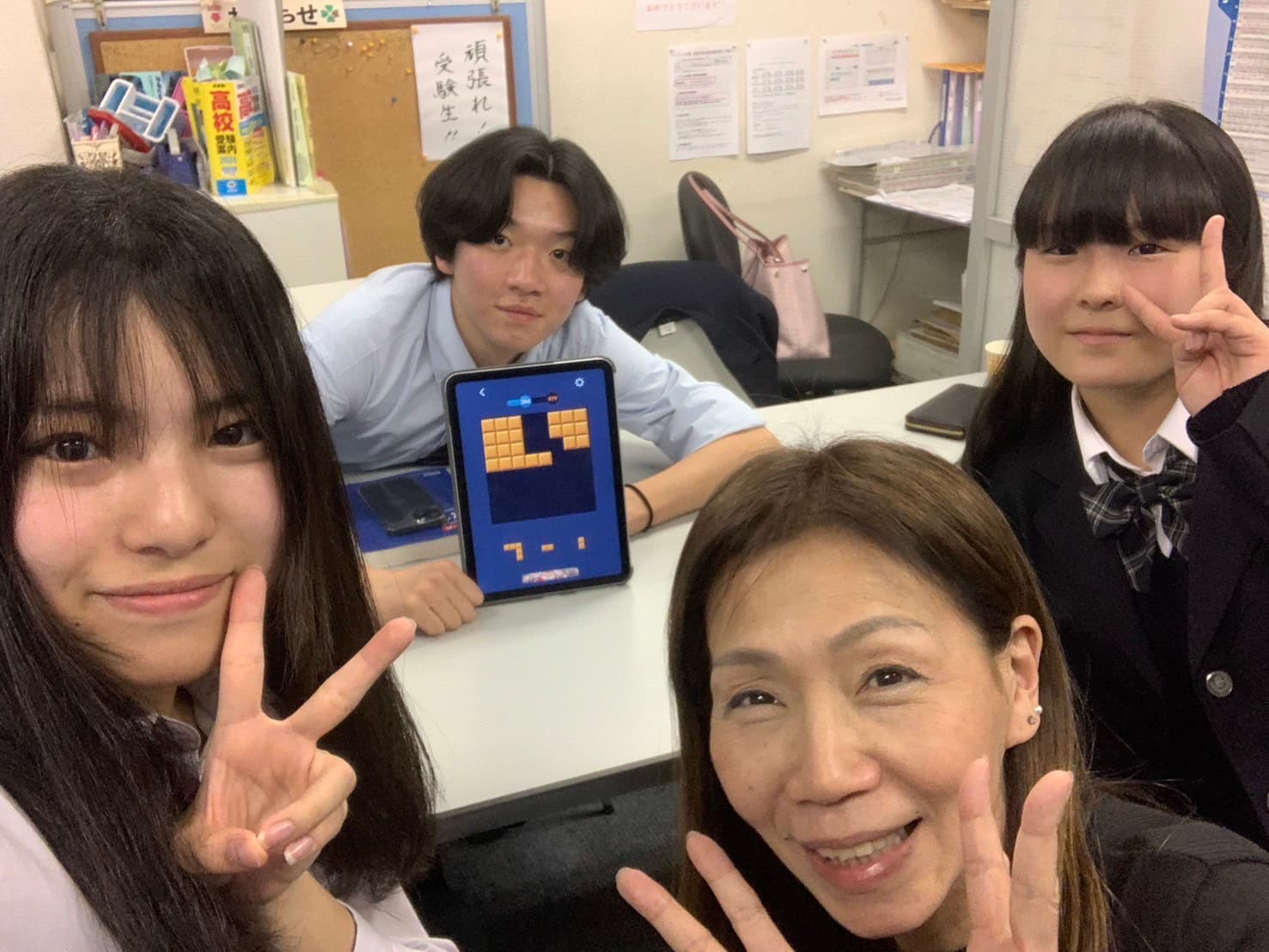 塾の生徒の写真