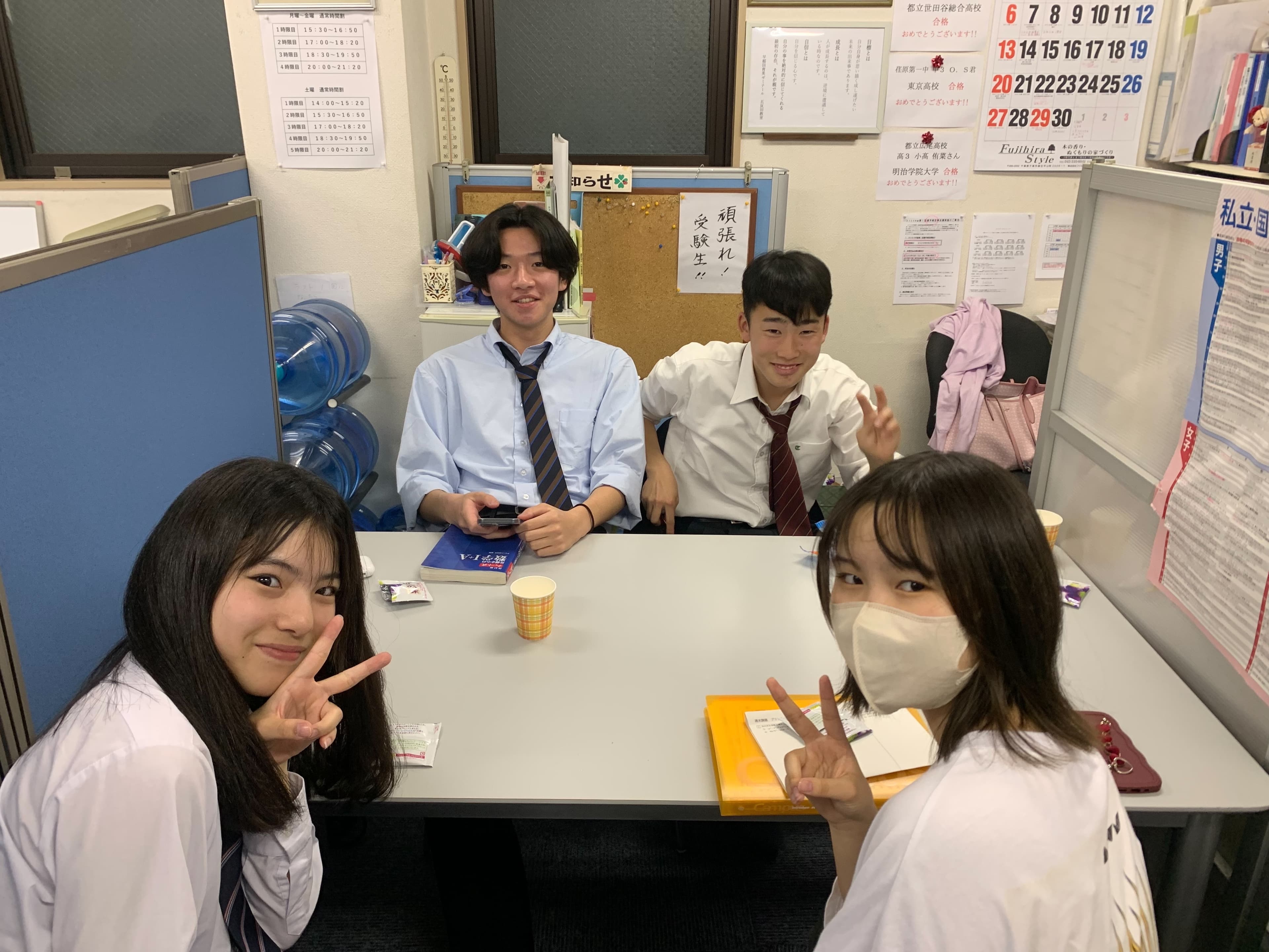 塾の生徒の写真